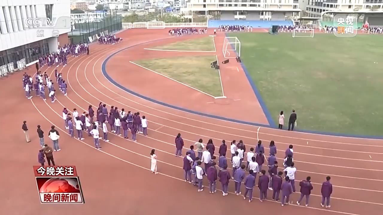 智慧体育场馆设施