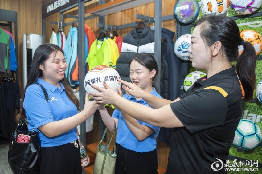 体育行业现状与发展趋势分析