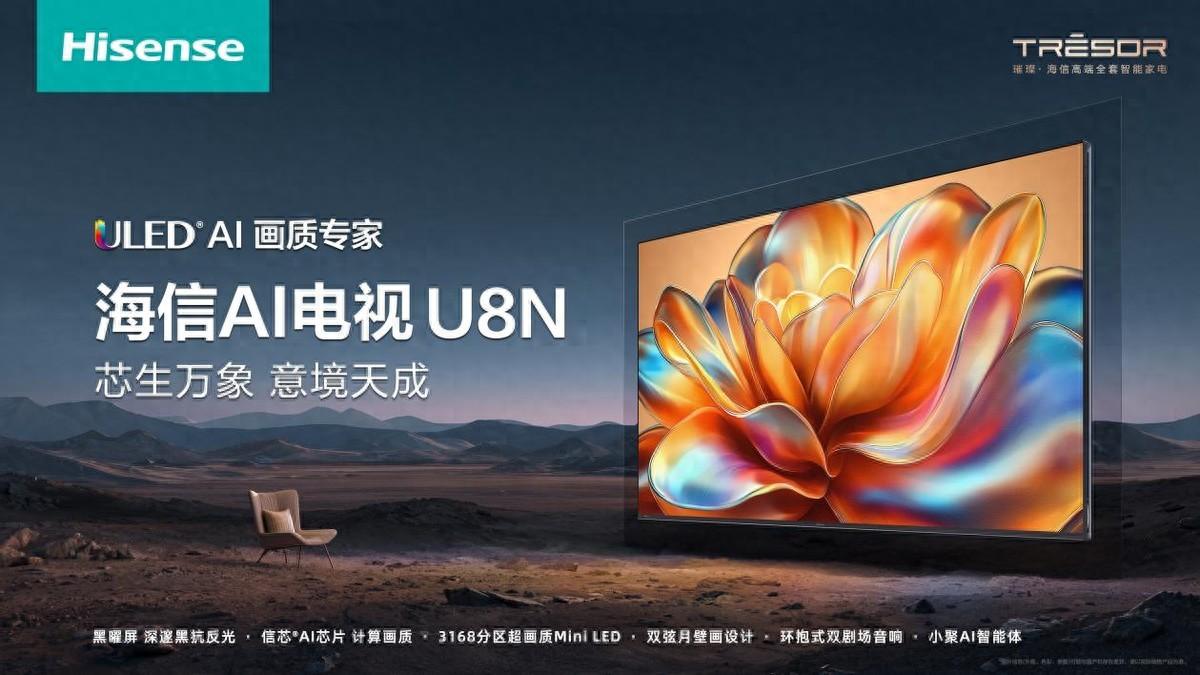 AI应用最正宗的8家企业