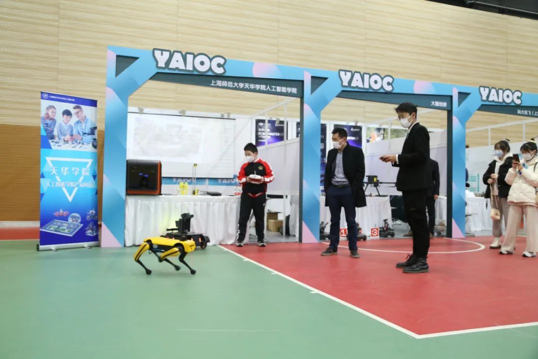 法国打造AI教育特色样本