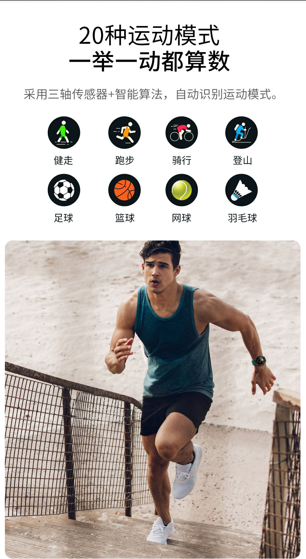 盈满书香的校园生活(图1)