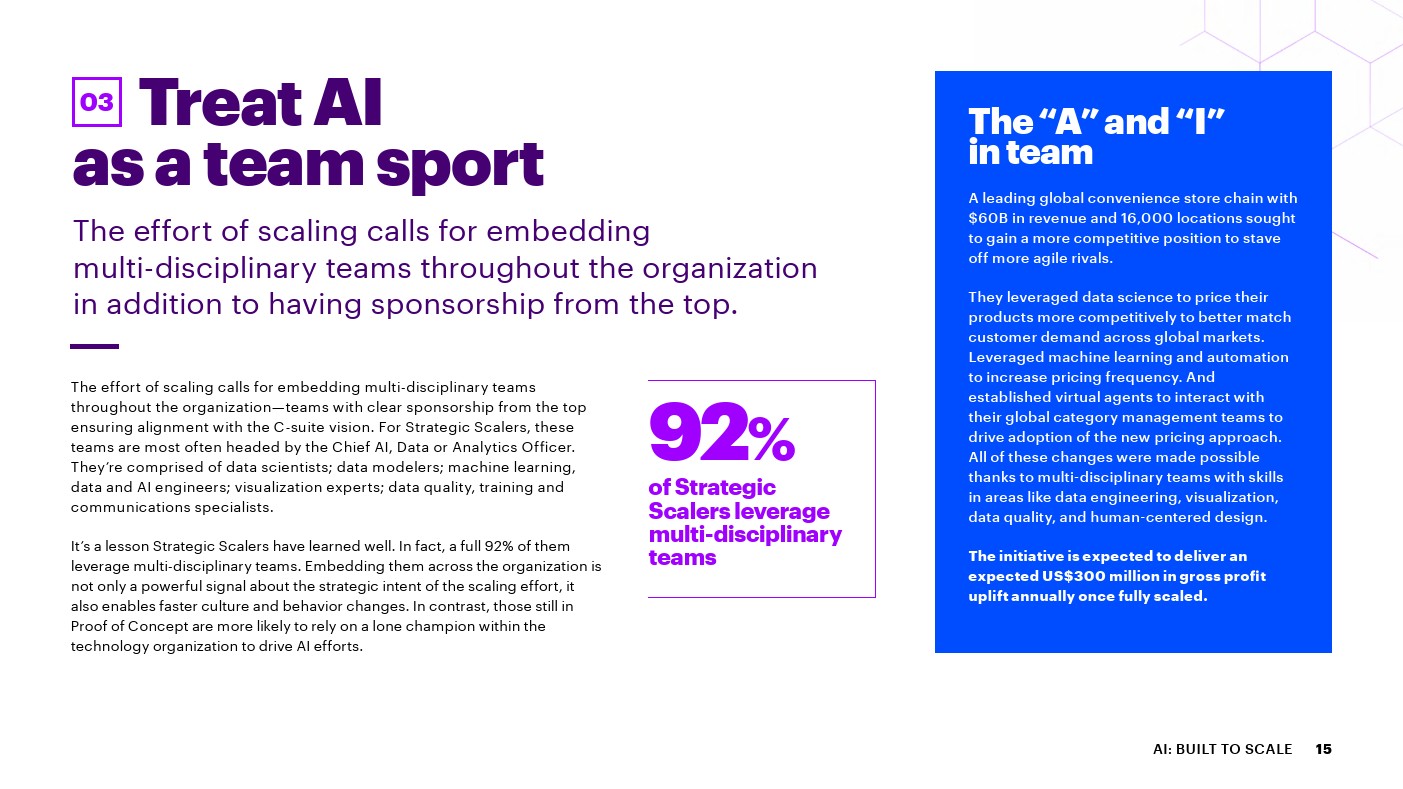 携手北京体育大学将成立“体育数智传播实验室”以AI赋能2026大年营销新增长(图1)