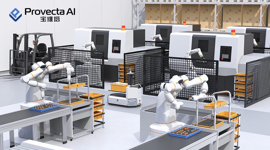 恒小花：AI人工智能重塑未来行业趋势(图1)