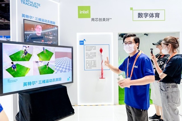 广东东莞发布中小学“人工智能+教育”先导计划(图1)