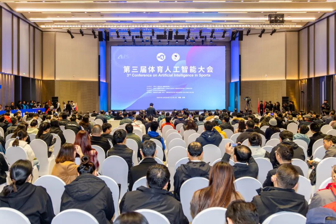 体育招聘｜北体大、南国体投、安鑫体育、中羽大鹏(图1)