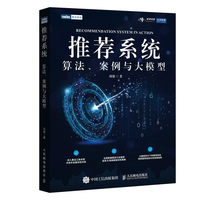 为中国制造增智赋能(图1)