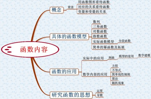 SEECNN视晟86寸75寸65寸5户外广告机AI智慧健身步道智慧城市体育与AI相关软硬件源头生产厂家(图1)