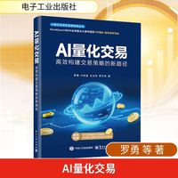 10万亿!中国正成为AI基建狂魔(图1)