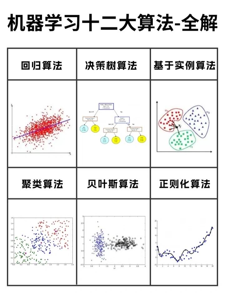 三部门联合发文：女人的社保短板国家这次要一块一块补上(图1)