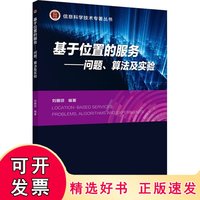 硅谷巨头对簿公堂为中国AI产业带来哪些启示?(图1)