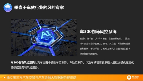 必知!AI十大流行算法！(图1)