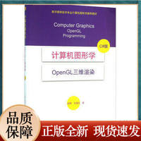 算法_标签_网易出品(图1)
