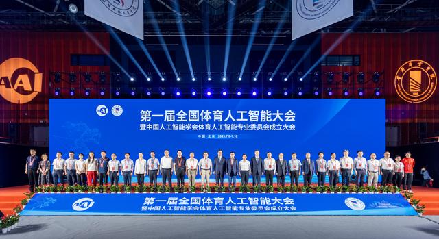 携手国家体育总局训练局五年麦瑞克把国家队专业标准带入家庭健身市场(图1)