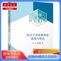 华商300智选混合A(图1)