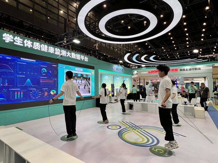 以高质量供给拓展内需增长新空间(图1)