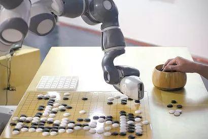 国内经济_东方财富网(图1)