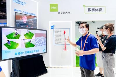 “人工智能+体育教学”融合创新打造智慧校园AI体育新场景!(图1)