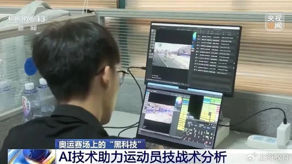 广州高级人工智能训练师报考全攻略2026年(图1)